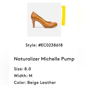 Beige Patent Leather Heels